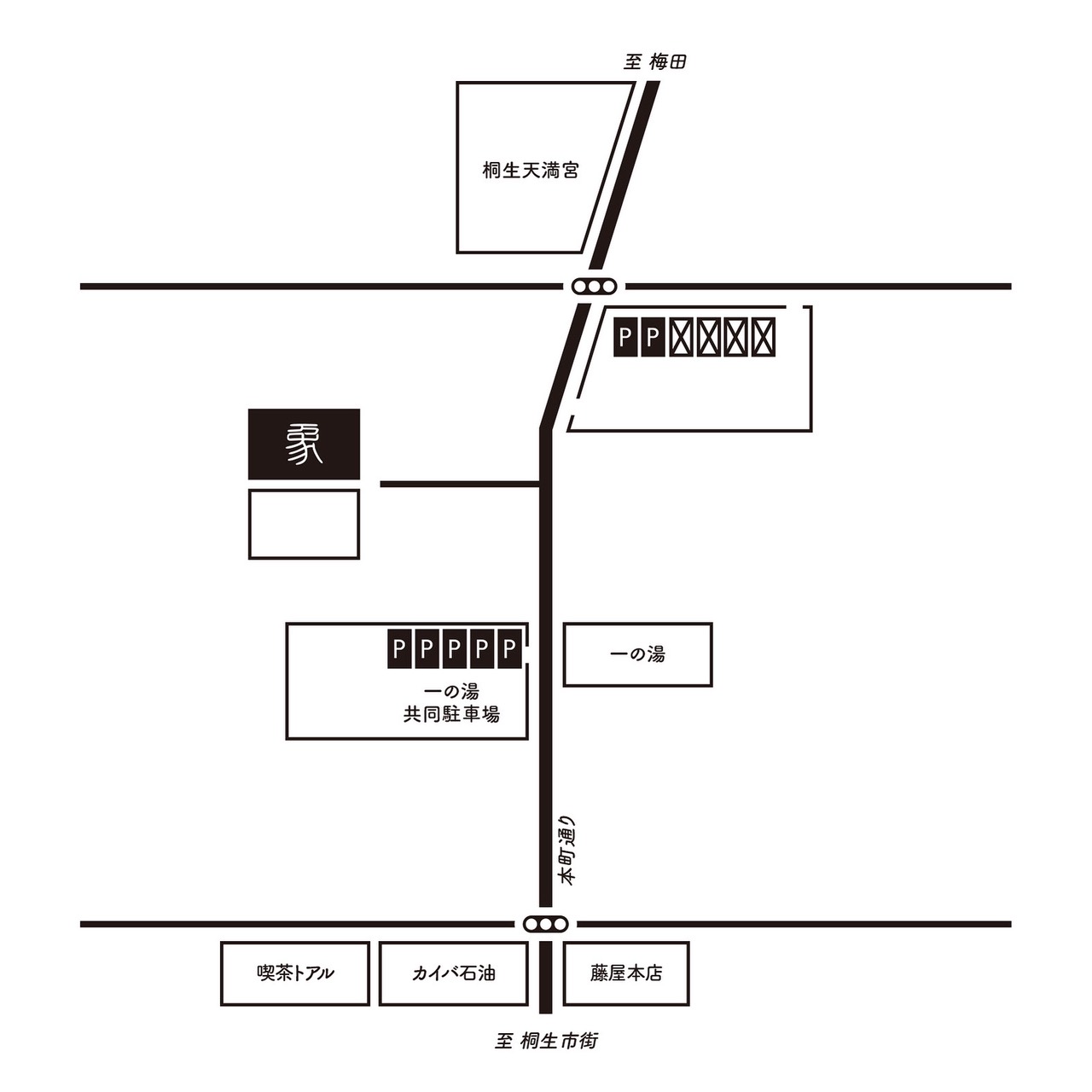 ギャラリー象 案内図